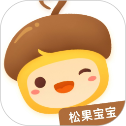 松果宝宝家长端