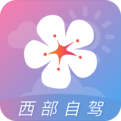 莉景天气VIP解锁