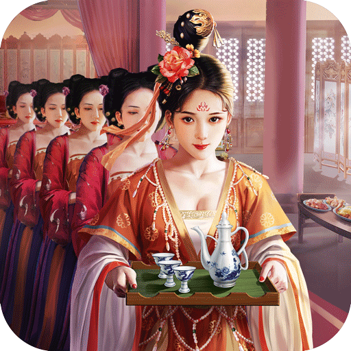 极品芝麻官冰鸟版本