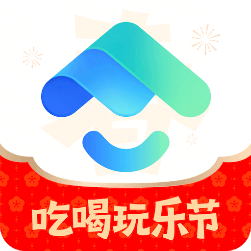 抖音来客手机版