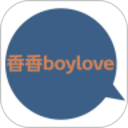 boylove漫画免费版