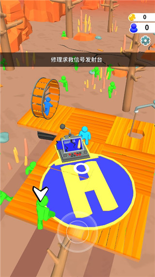 末日集结最新版