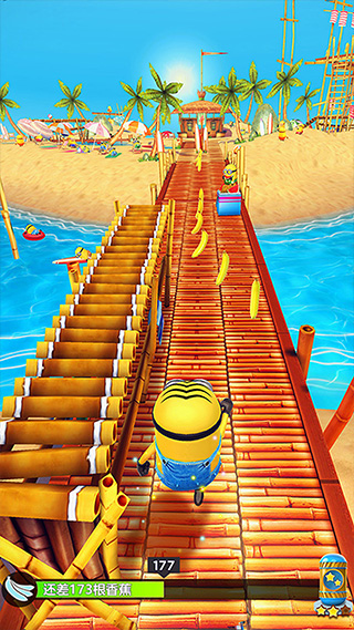 小黄人快跑旧版本