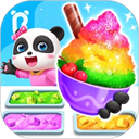 雪糕工厂最新版