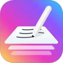 千本笔记app官方版