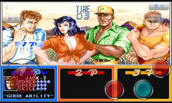 恐龙快打安卓版