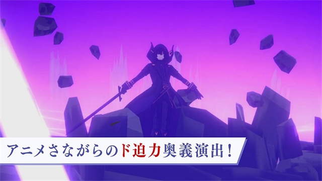 想要成为影之实力者(Eminence)