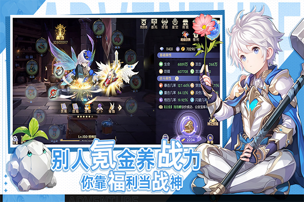 天启圣源最新版