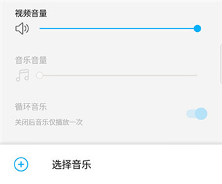 超级截图录屏大师app