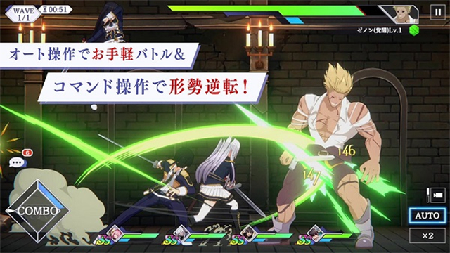 想要成为影之实力者(Eminence)