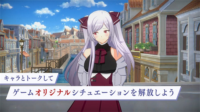 想要成为影之实力者(Eminence)