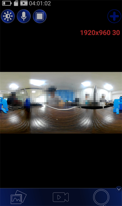 艾卓悦全景相机