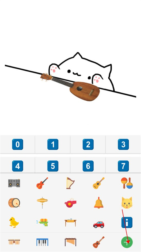 Bongo cat Mver