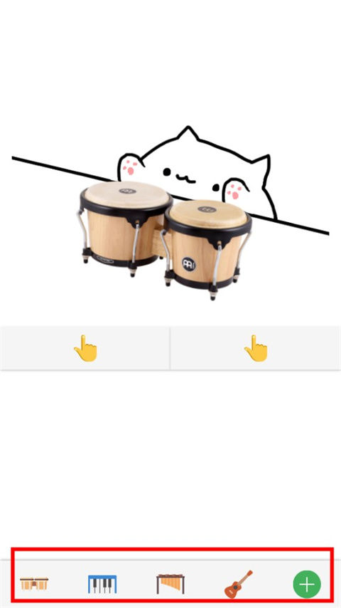 Bongo cat Mver