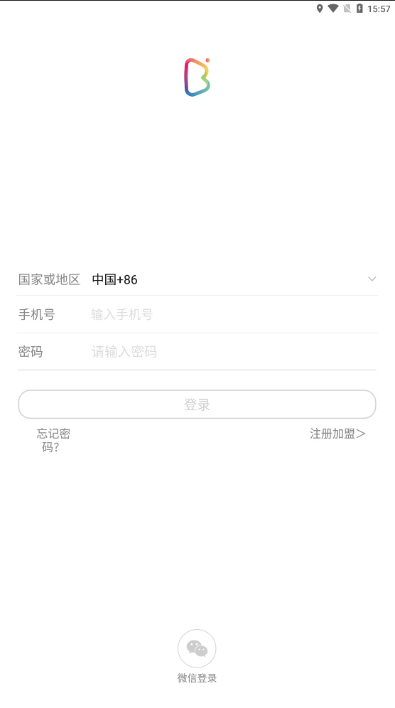 帮邦行司机端app