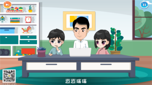 少儿国际跳棋教学合集