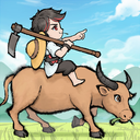 最强祖师小米版