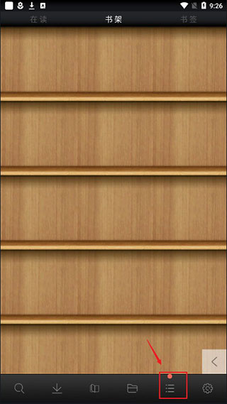 aa小说下载阅读器