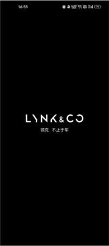 LynkCo