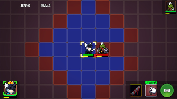 地牢英雄小队战棋篇