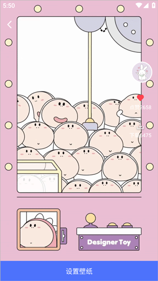 动态壁纸高清优选