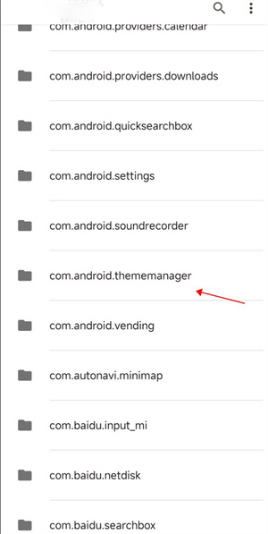 小米主题壁纸国际服