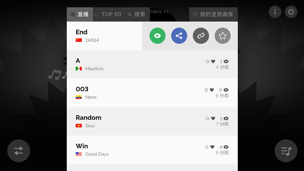 节奏盒子全模组