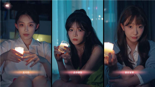 完蛋我被美女包围了房间里的心跳手游