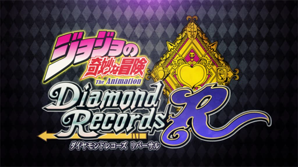 JOJO的奇妙冒险天堂之眼中文版