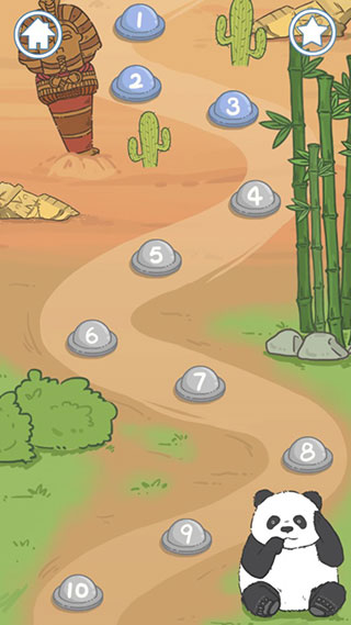 小木乃伊要回家