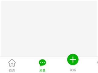 运帮帮货运平台