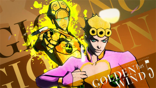 JOJO的奇妙冒险天堂之眼中文版