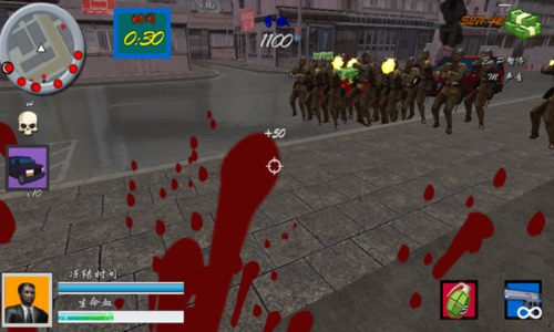 血战上海滩手机版