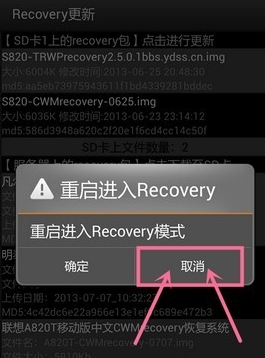 移动叔叔工具箱