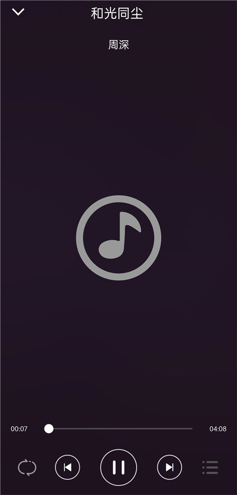 万能音乐播放器