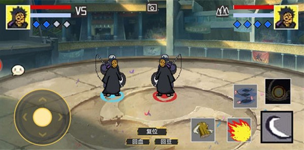 像素火影测试服