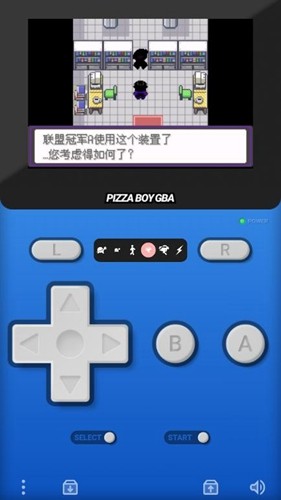 口袋妖怪漆黑的魅影6.0安卓版