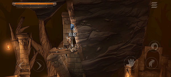 原界之罪汉化版