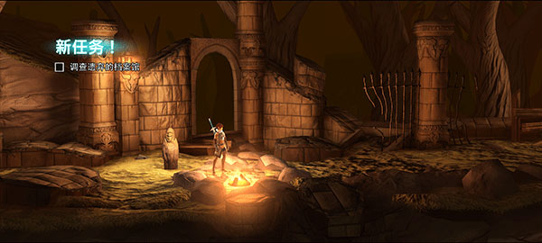 原界之罪汉化版