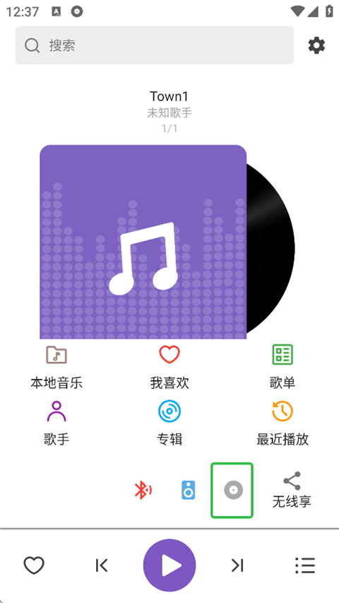 白雪音乐