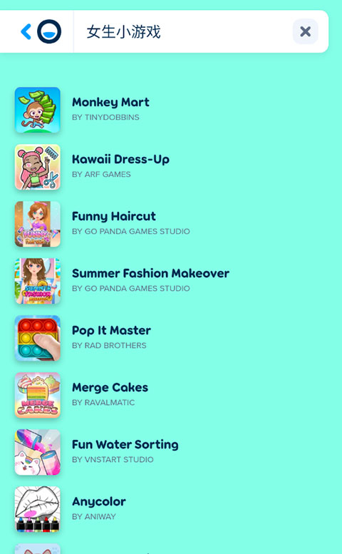 poki小游戏最新版