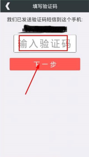 乐教乐学学生版