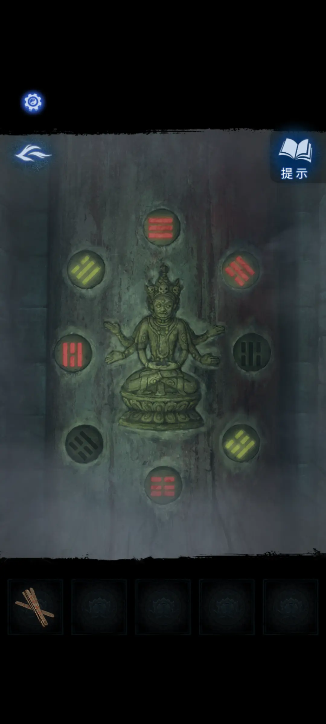 纸嫁衣8千子树九游版