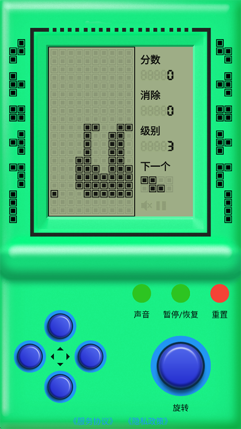 街机游戏厅