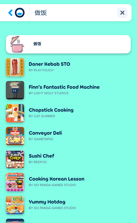 poki小游戏最新版