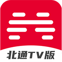 北通游戏厅tv版