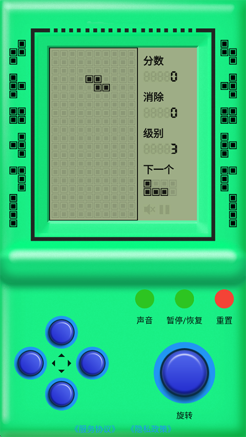 街机游戏厅