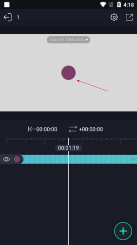alightmotion汉化版