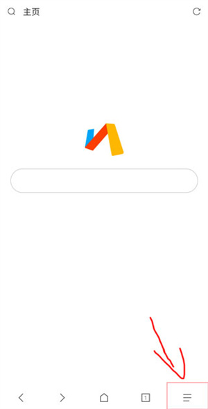 Via浏览器手表版