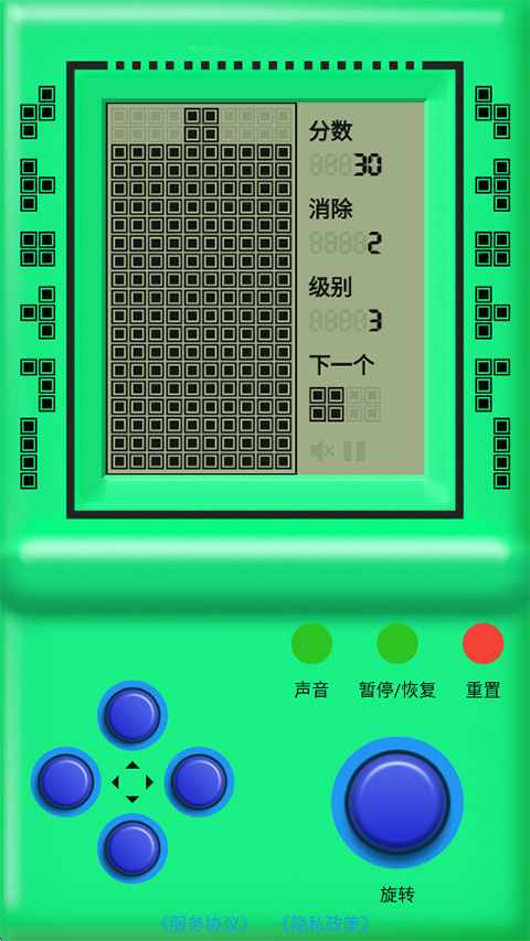 街机游戏厅